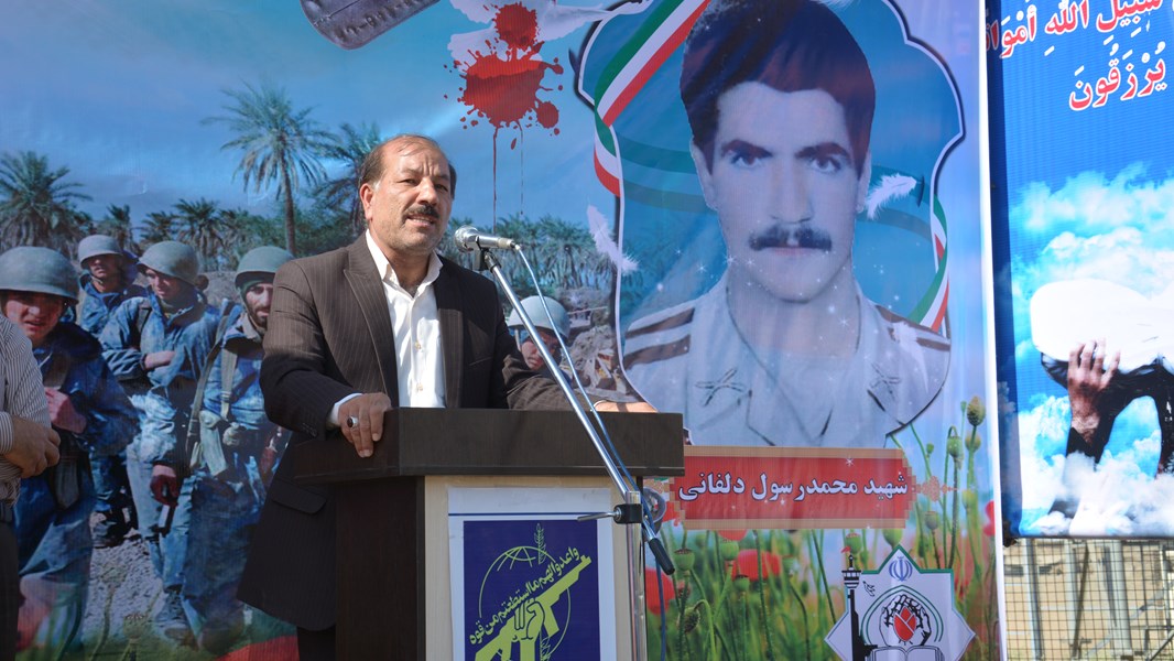 مراسم تشییع و خاکسپاری شهید محمد رسول دلفانی 1396/06/23